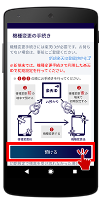 菇4D[a]^bv