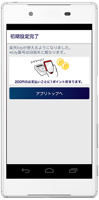 菇2. ݒ̊