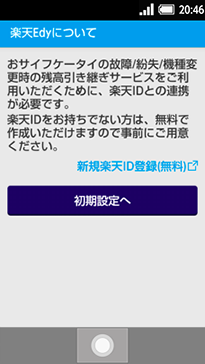 菇2. [ݒ]I