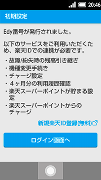 菇3. [OCʂ]I