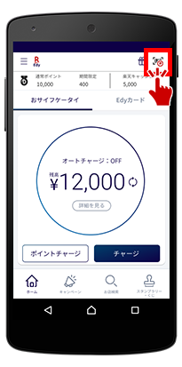 菇1. o[R[hACR^bv