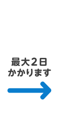 ő2܂