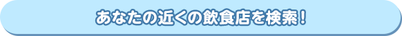 Ȃ̋߂̈HXI