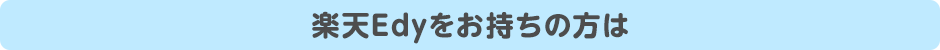 yVEdy̕